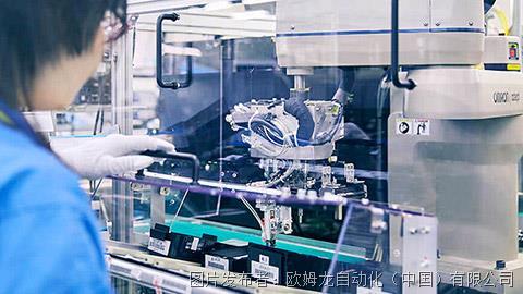 在生产现场打磨先进技术 i-automation在欧姆龙日本工厂的实践与推广