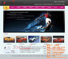 搜外科技 江北网站推广的优质商家，以高清视觉与技术实力驱动品牌增长