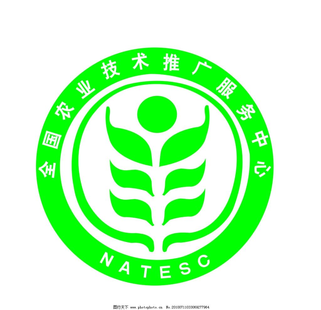 农业技术推广标志 可视化符号背后的意义与力量