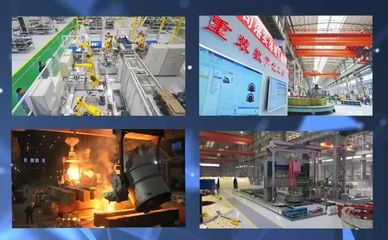 国家级认可！中信重工获评“卓越级智能工厂”，技术引领产业升级